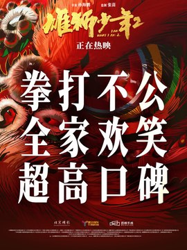 建筑初步设计图纸